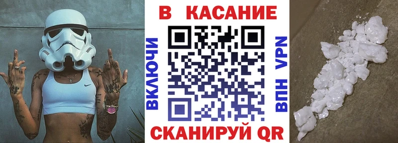 Купить наркотики цена Кремёнки Бошки Шишки blacksprut онион ГАШ Галлюциногенные грибы