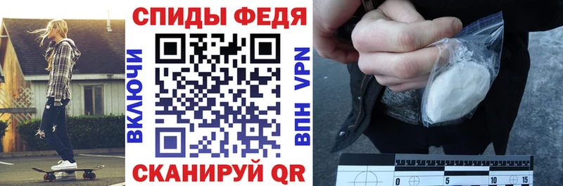 Amphetamine Premium  блэк спрут онион  Кремёнки 