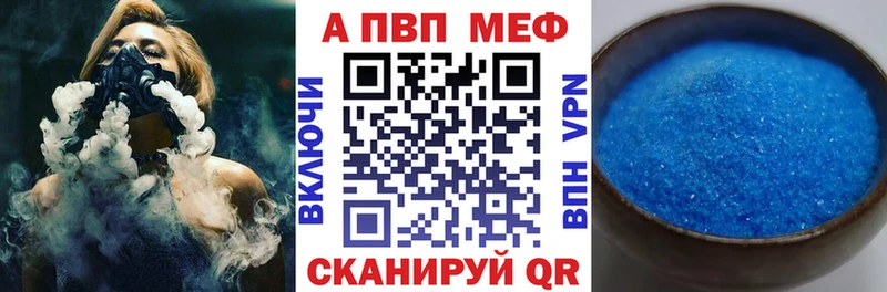 А ПВП СК КРИС  где купить наркотик  Кремёнки 