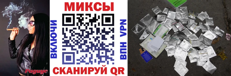 что такое наркотик Кремёнки БУТИРАТ оксана