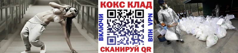 КОКАИН Боливия  Кремёнки 