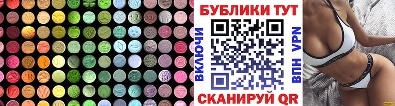 сколько стоит  Кремёнки  Экстази Philipp Plein 