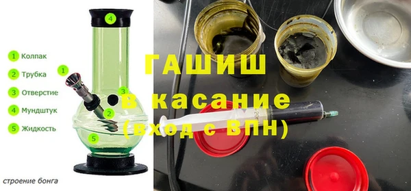 стафф Алзамай