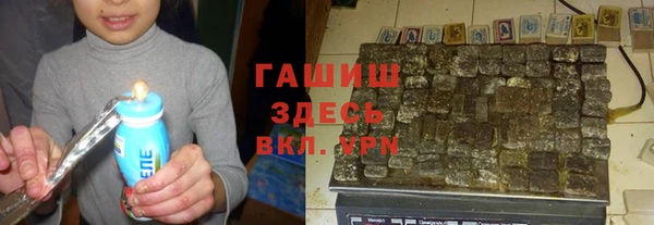 марки nbome Алексеевка