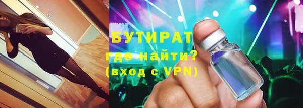 хмурый Алексин