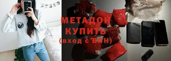 стафф Алзамай