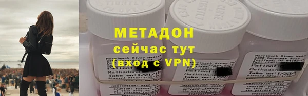 стафф Алзамай