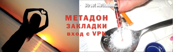 стафф Алзамай